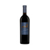 Robert Mondavi Napa Valley Cabernet 2019 750ml