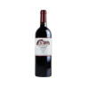Mount Mary Quintet 2022 750ml