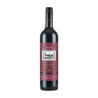 Wynns Riddoch Cabernet 2021 750ml