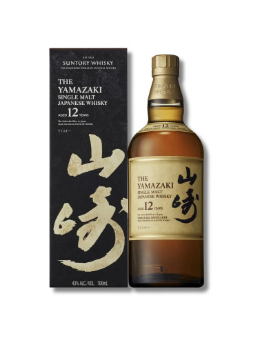 Yamazaki 12 Year Old Single Malt Japanese Whisky 700ml