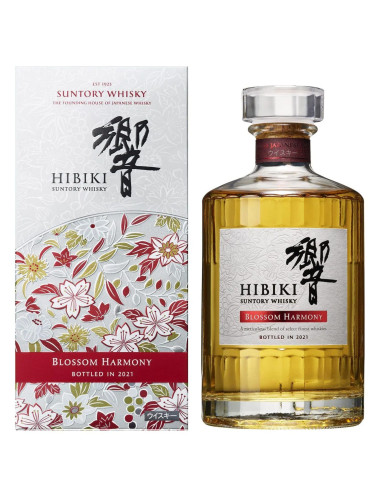 Hibiki Blossom Harmony 2022