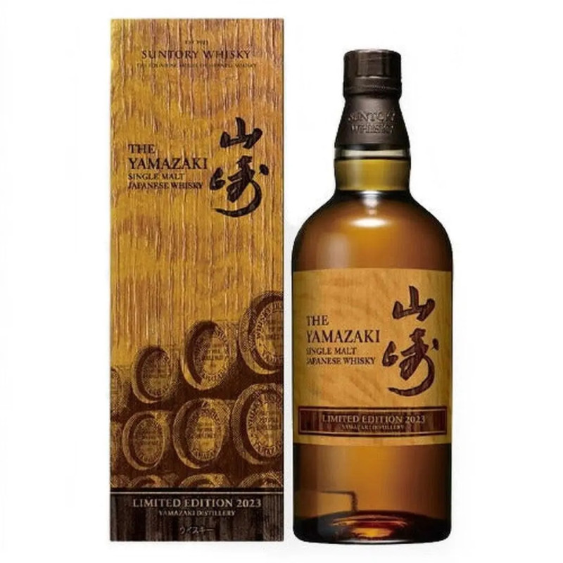 Suntory The Yamazaki Limited Edition 2023