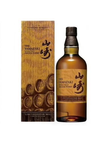Suntory The Yamazaki  Limited Edition 2023