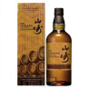 Suntory The Yamazaki  Limited Edition 2023