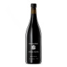Henschke Johann's Garden Grenache Mataro Shiraz 2020 750ml