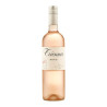 Domaine de Triennes Rose 750ml