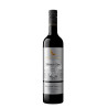 Wolf Blass Platnuim Shiraz 750ml