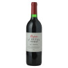 Penfold St Henri Shiraz 1998 750ml