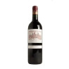 Chateau Cos d'Estournel - 2me Cru Classe - 2010