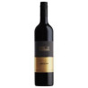 Patrick of Coonawarra Home Block Cabernet Sauvignon 750ml