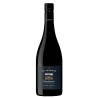 Kilikanoon Duke Grenache 2018