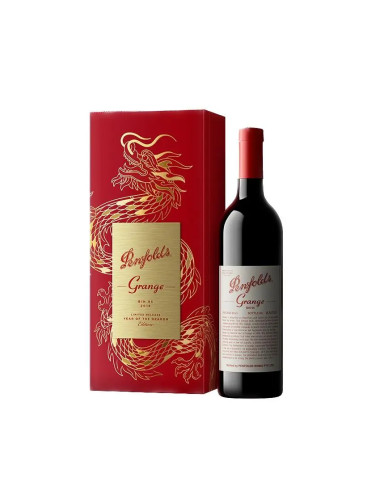 Penfolds Grange 2019 Lunar New Year Gift Box 750ml