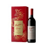 Penfolds Grange 2019 Lunar New Year Gift Box 750ml