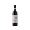 Piero Benevelli Nebbiolo 750ml