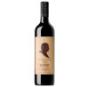 Peter Lehmann The Bond Shiraz 2021 750ml 2022