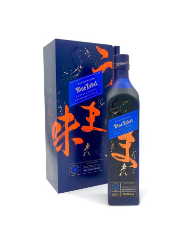 Johnnie Walker Blue Elusive Umami Whiskey 750ml