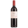 Penfolds St Henri 2019