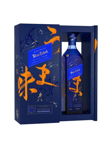 Johnnie Walker Blue Elusive Umami 750ml
