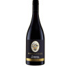Riversdale Centaurus Pinot Noir 2020