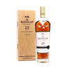 Macallan 25yo 700ml annual 2021 release in timber box