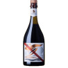 D'Arenberg Peppermint Paddock Sparkling Red NV