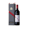 D'Arenberg The Old Bloke & Three Young Blondes Shiraz 2018