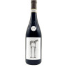 Poderi Luigi Einaudi Barolo Monvigliero Verduna 2018