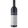 Mitolo Serpico Cabernet Sauvignon 2011
