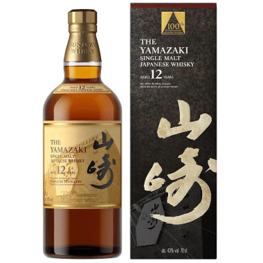 Yamazaki 12 Year Old 100th Anniversary Edition Single Malt Japanese Whisky 700ml