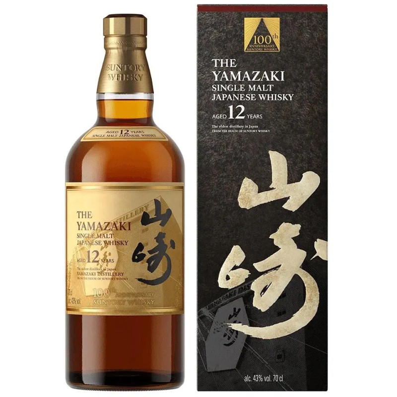 Yamazaki 12 Year Old 100th Anniversary Edition Single Malt Japanese Whisky 700ml