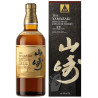 Yamazaki 12 Year Old 100th Anniversary Edition Single Malt Japanese Whisky 700ml