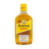 Bundaberg UP Rum 375mL Bottle