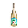 Charlotte Dalton Love you Love me Semillon 750ml