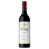St Hugo Cabernet Sauvignon 2022 750ml