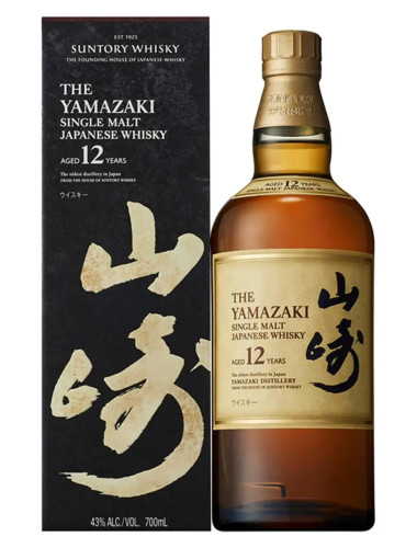Yamazaki 12Yo Whiskey 700ml