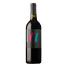 Domaine A Petit a Cabernet