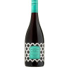 Waterton Hall 20yo vines Shiraz 2018