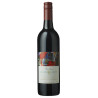 Leeuwin Estate Art Series Cabernet Sauvignon 750ml