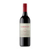 Gibson The Smithy Shiraz Cabernet 750ml