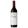 St Hugo Cabernet Sauvignon