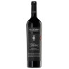 Yalumba The Octavious Shiraz 750ml