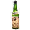 Kitajima Octopus Junmai Daiginjo 720ml