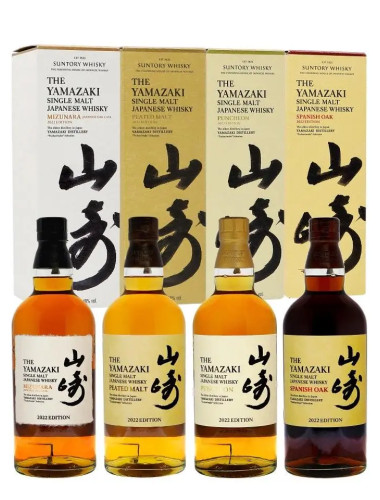 Yamazaki Cask Series Set 4x700ml