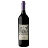 Rustenberg Malbec 750ml