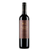 Heathcote Slaughterhouse Shiraz 2021 750ml