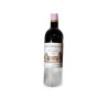 Vieux Chateau Certan Pomerol Bordeaux 2011