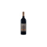 Cape Mentelle Cabernet Sauvignon