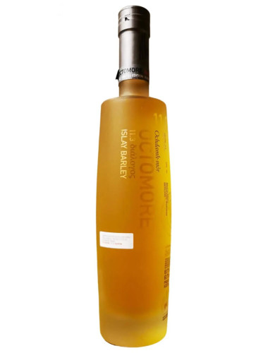 Octomore 14.3 Islay Barley 700ml