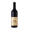 Fraser Gallop Estate Cabernet Sauvignon 750ml