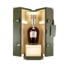 Chivas Regal The Icon 700ml